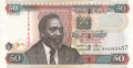 Kenya 2 50 Shillings,  1. 4.2006